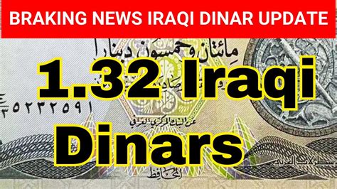 iraqi dinars sealed metal boxes|new iraqi dinar.